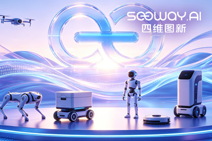 尊龙凯时z6comCEO程鹏受邀出席开放原子“园区行” 共话AI智能体数据安全与合规